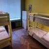 Отель Pobeda Hostel в Минске