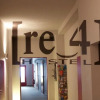 Отель Re4 Hostel, фото 13