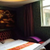 Отель Yizhou Boutique Hotel (Jinan Provincial Hospital), фото 1
