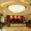 Отель GreenTree Inn Henan Zhengzhou Wanda Hanghai Middle Road Business Hotel, фото 21