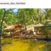 Отель Pousada Recanto das Familias, фото 27