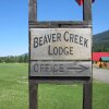 Отель Beaver Creek Lodge, фото 11