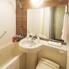 Отель Sotetsu Fresa Inn Osaka Shinsaibashi, фото 42