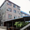 Отель Weizhoudao Xin Gang Hostel, фото 13
