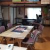 Отель Shino's Farm Inn Azumino, фото 4