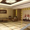 Отель Xuzhou Banshan Holiday Hotel, фото 21