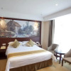 Отель Vienna Hotel Hangzhou Ban Shan Shiqiao Branch, фото 3