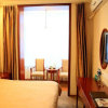 Отель GreenTree Inn Shandong Weihai Wendeng Wenjing Building Business Hotel в Вэйхаи