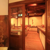 Отель Sen-no-ie, фото 20