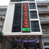 Отель Toan Phuong Hostel, фото 28