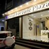 Отель Fortune Plaza, фото 1