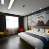 Отель Thank Inn Shandong Jining Zoucheng People Square, фото 5