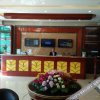 Отель GreenTree Inn Huaian Huaiyin District RT-Mart Expr, фото 14