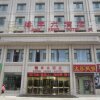 Отель Dunhuang Longfeng Hotel, фото 1