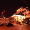 Отель Huasheng Hotel, фото 37