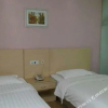 Отель Yilaideng Express Hotel, фото 1