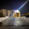 Отель Badawia Sharm Resort в Шарм-эль-Шейхе