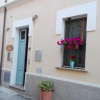 Отель La Locanda Di Cappuccini, фото 1