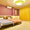 Отель Inuyama Modern Room, фото 2