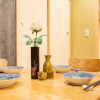 Отель Tsurubashi High - grade Japanese Homestay SL - 1, фото 11