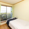 Отель Tabist Hotel Takagiya Iwaki, фото 5