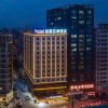 Отель Kyriad Marvelous Hotel Dongguan Changan Light Rail Station, фото 1
