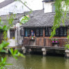 Отель Boxin Water House, фото 25
