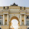 Отель «Алмаз у мостов» в Санкт-Петербурге