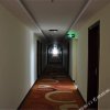 Отель Lanhaiwan Business Hotel в Циньчжоу