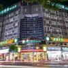 Отель City Comfort Inn Qinzhou Hengji Square в Циньчжоу