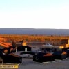 Отель Atmospher Bivouac Desert, фото 22