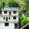 Отель Wu Yuan Smile Family Guest House, фото 12