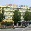 Отель Home Inn Fuxin Zhonghua Road, фото 16
