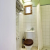 Отель Cosy apt for 2 close to Eiffel Tower, фото 8