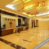 Отель Xinyezhuang Holiday Hotel, фото 5