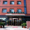 Отель GreenTree Inn Beijing Chaoyang District Media school South Gate, фото 1