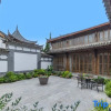 Отель Qinghuandu Jianfa Inn (Lijiang Ancient City Mufu Branch), фото 4