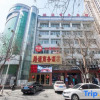 Отель Luyuan Business Hotel, фото 1