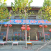 Отель Yinan Wang Laosan Farmstay, фото 8