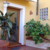 Отель Casa Fertilia, фото 12