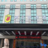 Отель New Concept Hotel, фото 1