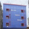 Отель Relax Guest House в Мумбаи