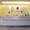 Отель Jinjiang Inn Beijing Fengtai East Street Subway Station, фото 18