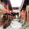 Отель Shiyue Jingpin Inn, фото 15