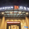 Отель Borrman Hotel Dongguan Zhongtang shop, фото 7