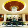 Отель Starway Hotel Hangzhou Zhongda YIntai City, фото 2