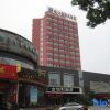Отель Zhijiang International Hotel, фото 2