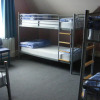Отель Aberdeen Youth Hostel, фото 4