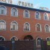 Отель Rauan Hotel в Астане