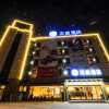 Отель Hanting Hotel Ningguo Wannan Chuanzang Line, фото 1
